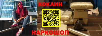 гашик Малоярославец
