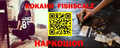 прущая мука Малгобек