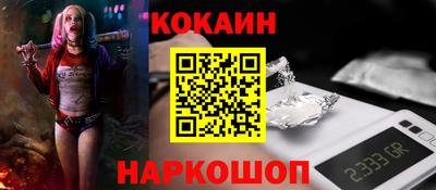 прущая мука Малгобек