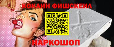 дистиллят марихуана Мариинск