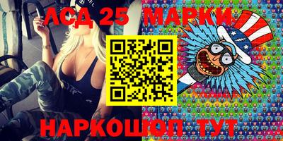 прущая мука Малгобек
