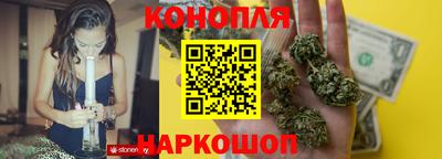 прущая мука Малгобек