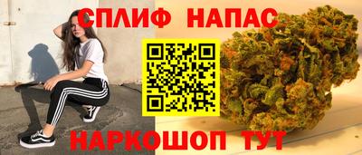 прущая мука Малгобек
