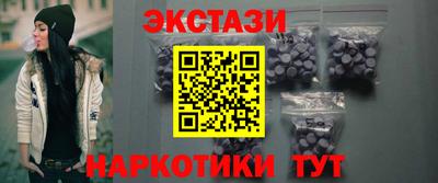 прущая мука Малгобек