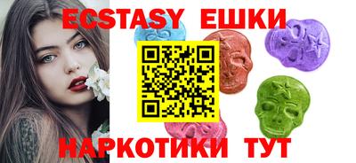 дистиллят марихуана Мариинск