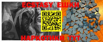 прущая мука Малгобек