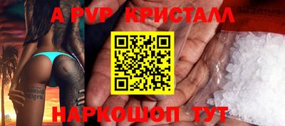 прущая мука Малгобек