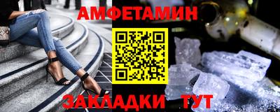 гашик Малоярославец