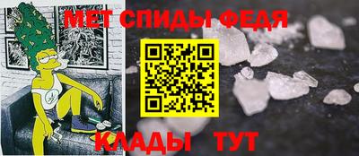прущая мука Малгобек