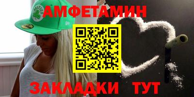 прущая мука Малгобек