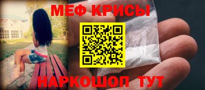 гашик Малоярославец
